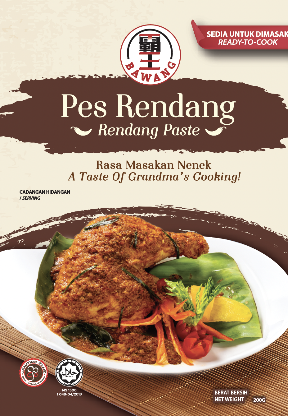 [FRONT] Rendang